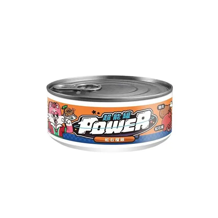 Couch Potato Power超能貓主食罐-紅石榴雞80g(抵抗發炎)